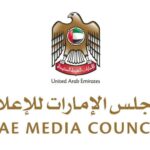 UAE Media Council Issues Warning Over AI Media Violation