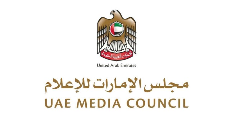 UAE Media Council Issues Warning Over AI Media Violation