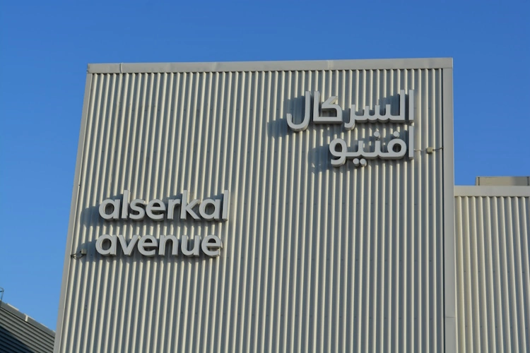 24 Hours in Dubai: An Unforgettable Journey Beyond the Tourist Trail via Metro