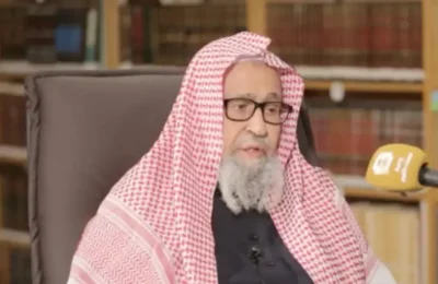 New Grand Mufti Appointed by Royal Decree in Saudi Arabia
