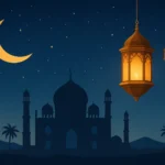 Ramadan 2026 Expected to Begin On February 17