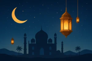 Ramadan 2026 Expected to Begin On February 17