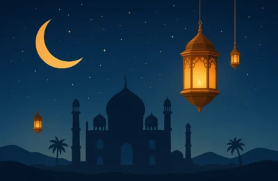 Ramadan 2026 Expected to Begin On February 17