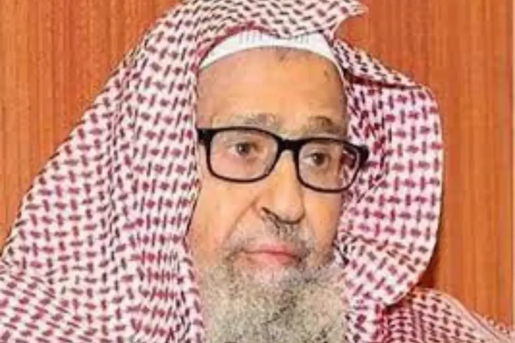 New Grand Mufti Appointed by Royal Decree in Saudi Arabia