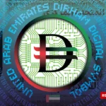 Digital Dirham Set to Transform Digital Payments in UAE from 2025