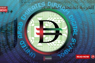 Digital dirham set to transform digital payments in uae from 2025 times of dubai