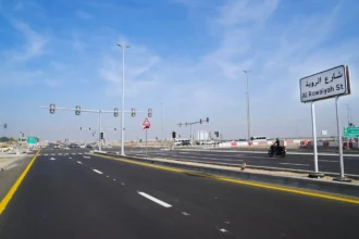 Al rowaiyah street times of dubai