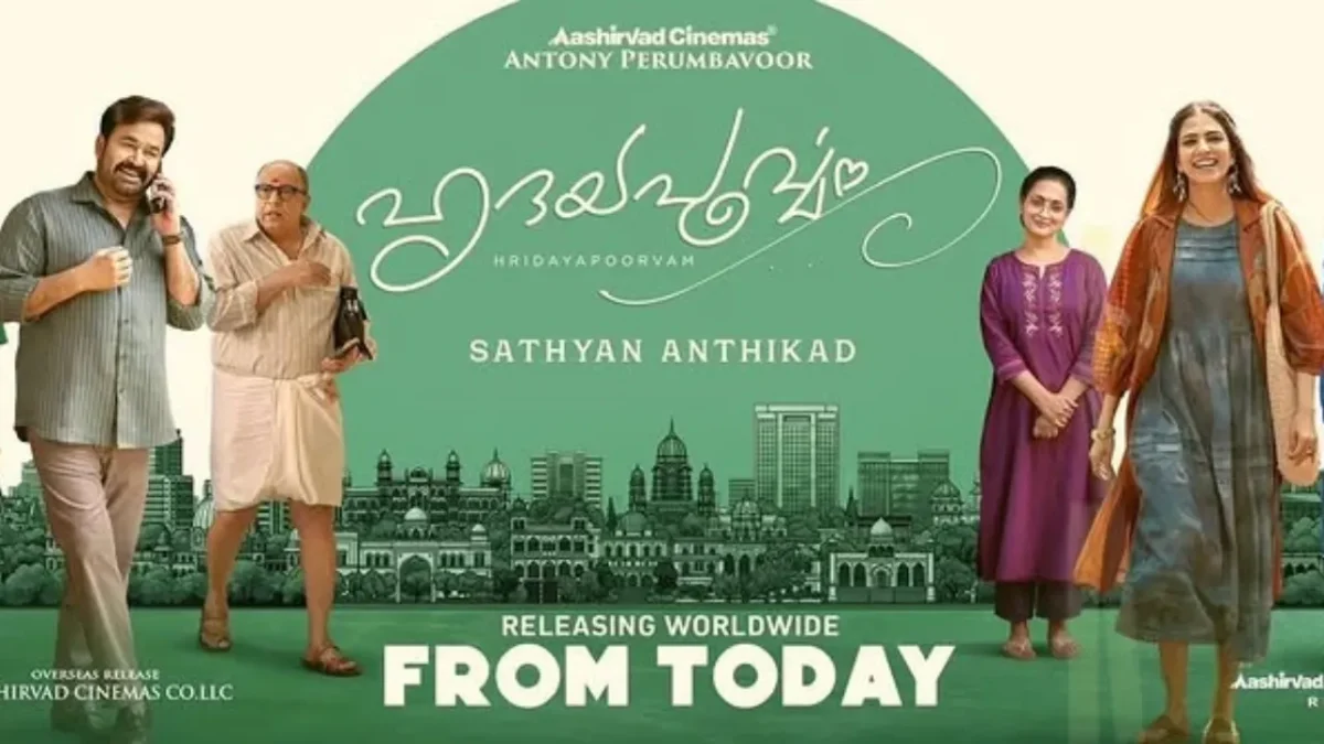 Hridayapoorvam times of dubai