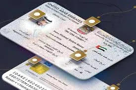 ID 4 Times of Dubai