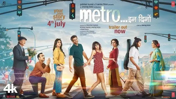 Metro in Dino movie review