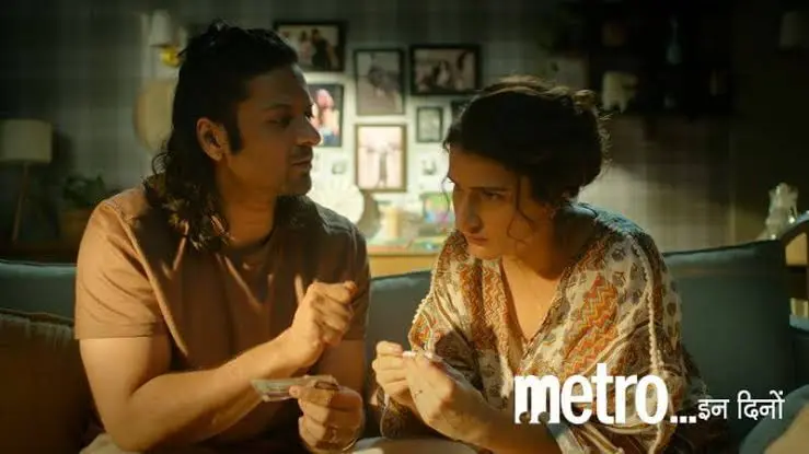 Metro in Dino movie review