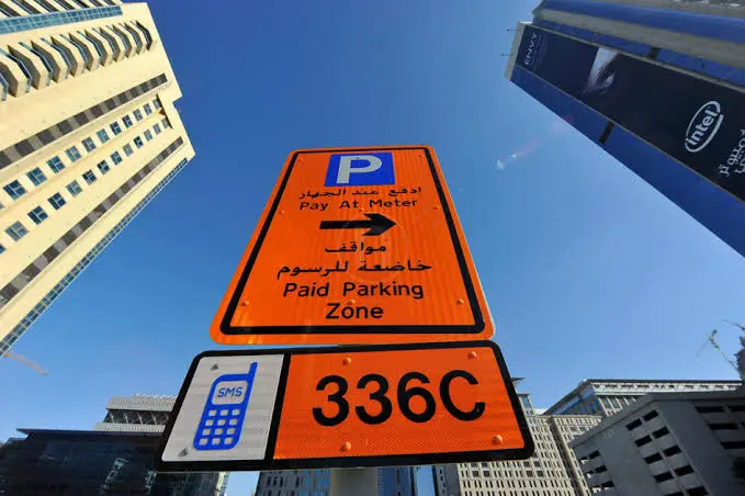 24/7 Paid Zone at Al Khail Gate