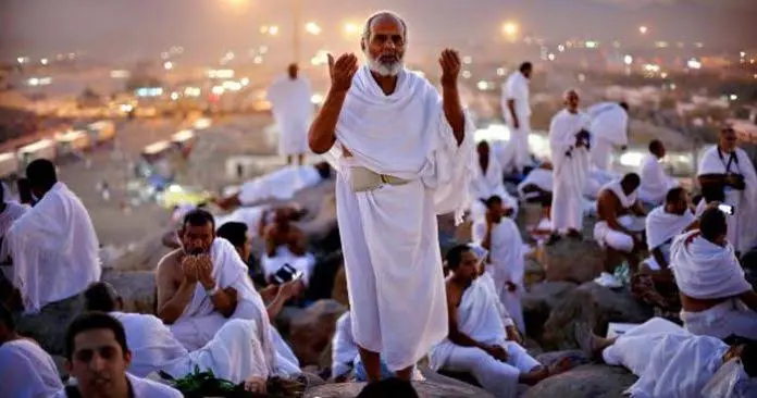 Hajj 2026