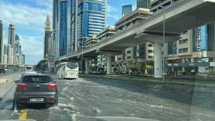 UAE Weather Updates