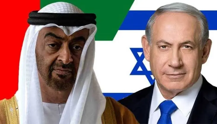Israeli Ambassador