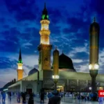 Prophet Migration for Visitors Using Modern Tech