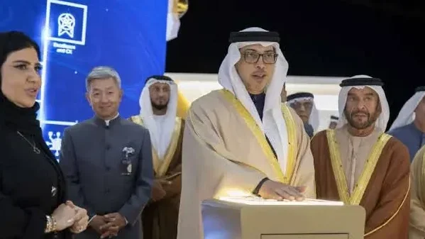 Use of Digital Dirham