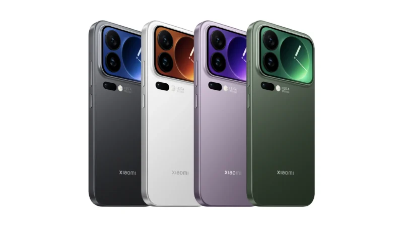 Xiaomi 17 Pro Max launched