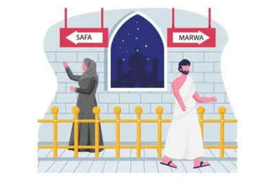 New Umrah rules