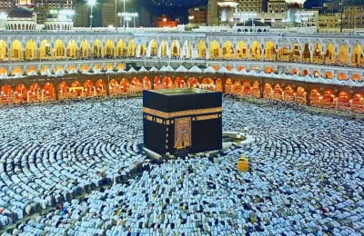 Saudi Arabia Umrah Visa