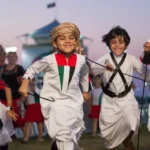 Next Public Holidays in UAE