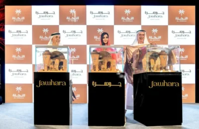 Al Nakhla Collection