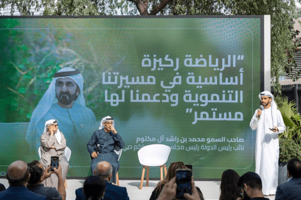 Dubai Hosts World Sports Summit: Uniting Global Stars and Leaders Under 'Uniting the World Through Sports'