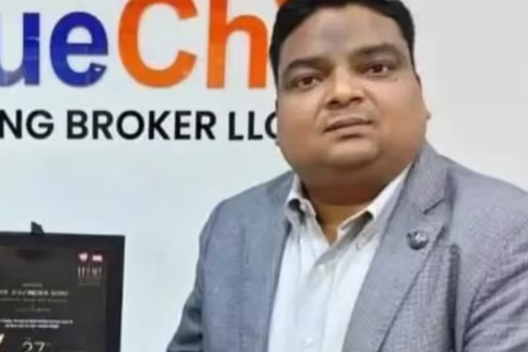 Huge Dubai Bluechip Scam: Dh400 Million Fraud Triggers Investigation and Asset Freeze