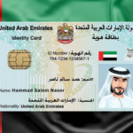 Renew Your Emirates ID in 5 Easy Steps- Stay Compliant and Avoid Penalties!
