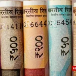 Indian Currency Exchange Rate Hits 23.88 INR per UAE Dirham: Best Remittance Opportunity for Indian Expats