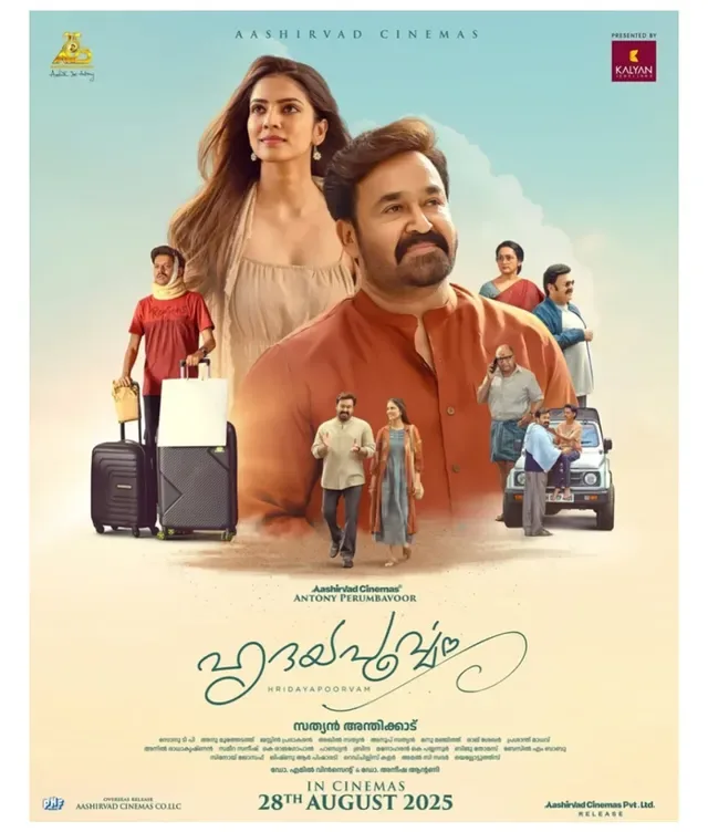 Hridayapoorvam