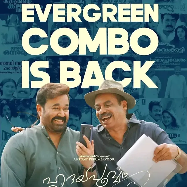 Hridayapoorvam