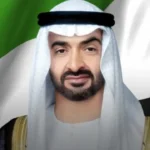 National Anti-Narcotics Authority in UAE 2025: To Dismantle Supply And Abuse Of Drugs