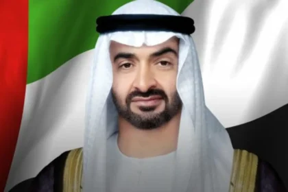 National Anti-Narcotics Authority in UAE 2025: To Dismantle Supply And Abuse Of Drugs