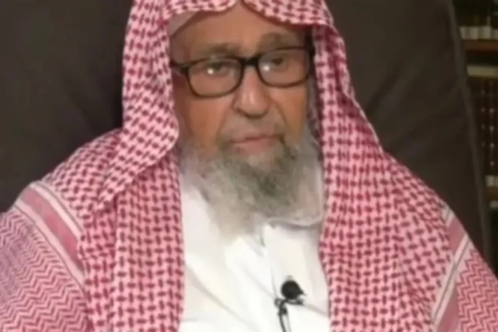 New Grand Mufti Appointed by Royal Decree in Saudi Arabia