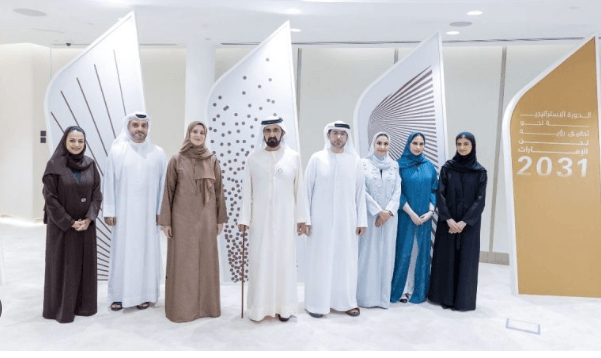 UAE Committee Targets World's Brightest Minds in Bold 2031 Strategy