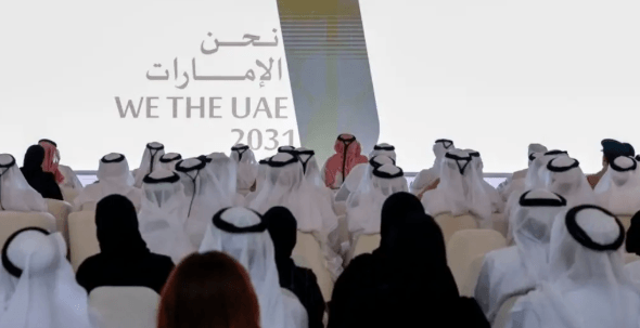 UAE Committee Targets World's Brightest Minds in Bold 2031 Strategy