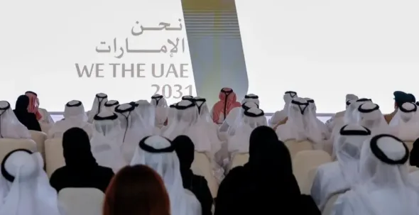 Screenshot 2025-08-24 141318 - Times of Dubai Uae committee targets world times of dubai's Brightest Minds in Bold 2031 Strategy