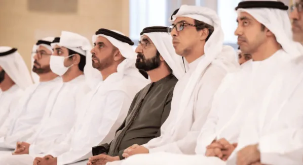 Screenshot 2025-08-24 141857 - Times of Dubai Uae committee targets world times of dubai's Brightest Minds in Bold 2031 Strategy