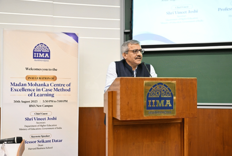 IIMA Inaugurates Madan Mohanka Centre to Advance Case-Based Learning