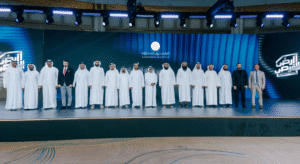 Al Rasikhoon Real Estate Unveils AED 1 Billion Al Qasimiya Gate Project in Sharjah