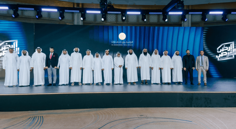 Al Rasikhoon Real Estate Unveils AED 1 Billion Al Qasimiya Gate Project in Sharjah