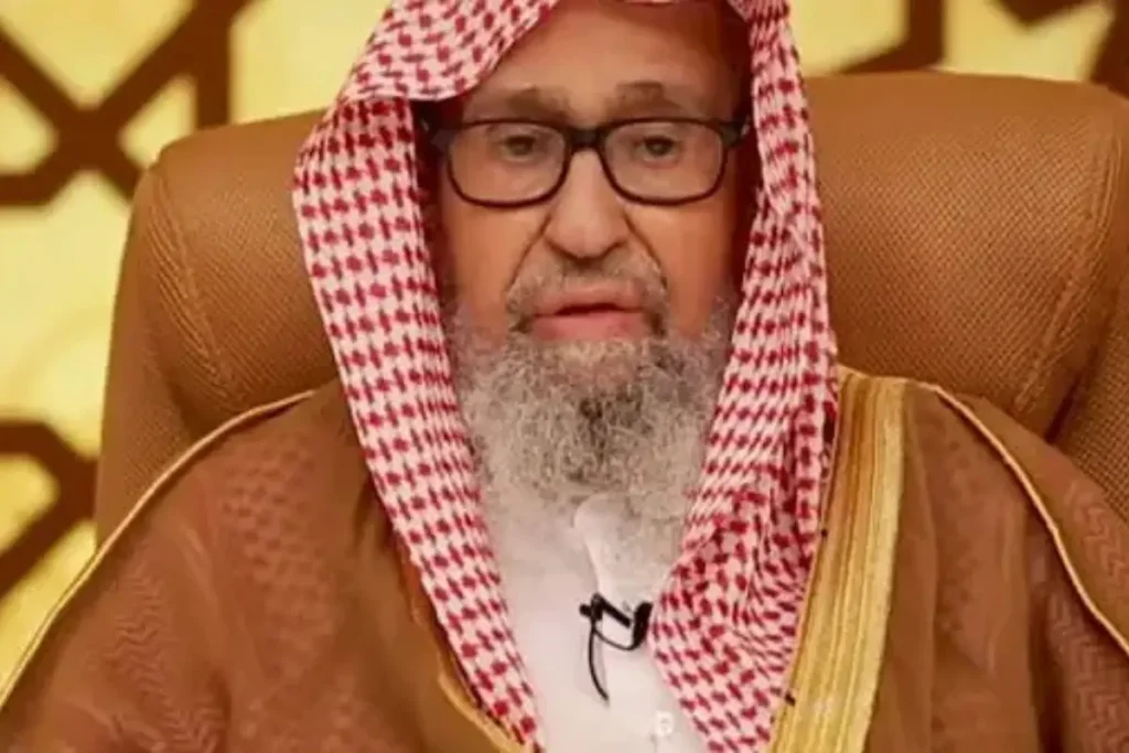 New Grand Mufti Appointed by Royal Decree in Saudi Arabia