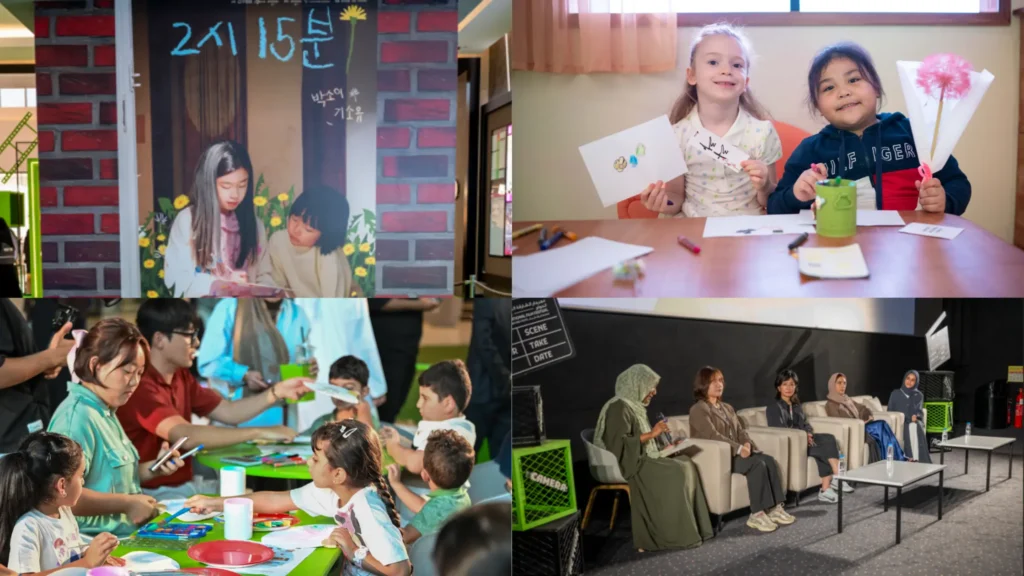 Sharjah International Film Festival Brings Korean Creativity to UAE