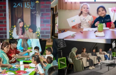 Sharjah International Film Festival Brings Korean Creativity to UAE