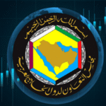 GCC Trading Market: Oman Rises While Qatar Declines in Mixed Regional Performance