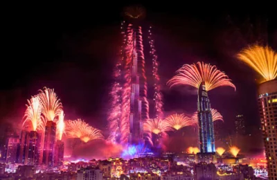 Eid Al Etihad Public Holiday