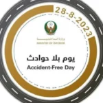 UAE Accident Free Day Encourages Safe Driving On School Return