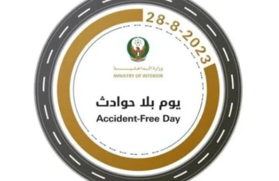 UAE Accident Free Day Encourages Safe Driving On School Return