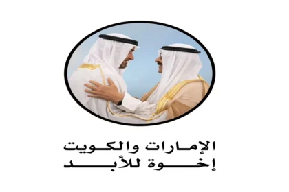 UAE media delegation heads to Kuwait